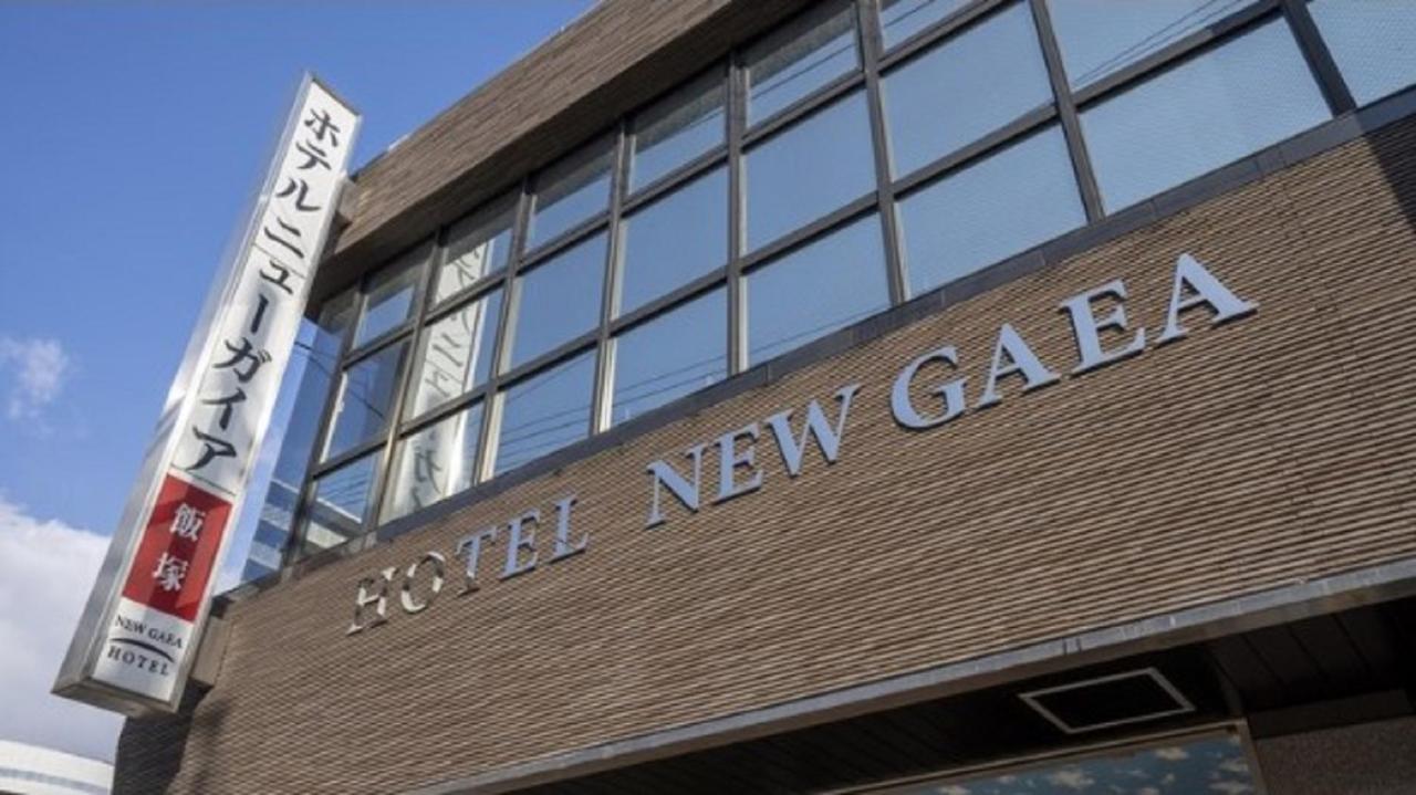 Hotel New Gaea Iizuka Екстер'єр фото